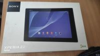Лот: 13860505. Фото: 6. sony xperia z2 tablet