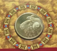 Лот: 21969730. Фото: 5. Овен.Жетон.