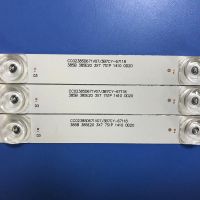 Лот: 18620782. Фото: 4. 0126 Led набор комплект подсветки... Красноярск