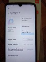 Лот: 19865022. Фото: 3. Смартфон Xiaomi Redmi Note 7. Красноярск