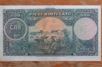 Лот: 22180145. Фото: 2. Латвия 500 лат 1929 года. Водяные... Банкноты