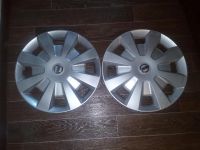 Лот: 7461574. Фото: 2. Колпаки R15 "Nissan" Фирменные... Шины, Диски