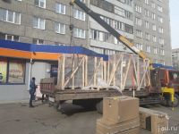 Лот: 13303061. Фото: 6. Навесной комбинированный водонагреватель...
