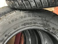 Лот: 14842608. Фото: 5. Комплект зимних шин Nokian 195...