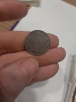 Лот: 19160076. Фото: 4. 1 копейка 1892 года. Красноярск