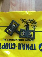 Лот: 9834053. Фото: 3. Педали контактные shimano m520. Спортивные товары