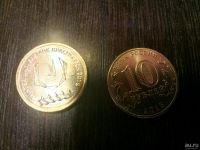 Лот: 13397845. Фото: 2. 10 рублей Универсиада 2019. Монеты
