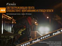 Лот: 21441108. Фото: 5. Налобный фонарь Fenix HM23
