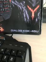 Лот: 18242654. Фото: 4. Игровая клавиатура. Красноярск