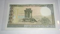 Лот: 20861362. Фото: 2. Ливан , 250 ливров , 1988 г... Банкноты