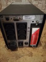 Лот: 16907198. Фото: 2. UPS APC 750 смарт. Периферия