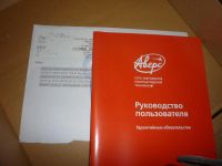 Лот: 3426645. Фото: 4. игровой компьютер, видеокарта... Красноярск