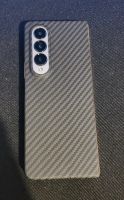 Лот: 21020242. Фото: 7. Samsung Galaxy Z Fold4, 12/512...