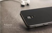 Лот: 9540434. Фото: 7. Чехол MEIZU M4 MX4 Xiaomi (Meizu...