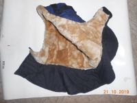 Лот: 14845035. Фото: 2. Подшлемник меховой, овчина натуральная... Мужская одежда