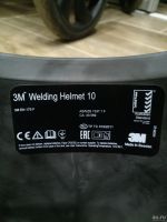 Лот: 13508567. Фото: 2. Сварочный щиток маска 3M™ Welding... Сварка и резка
