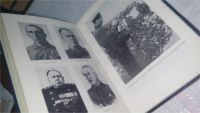 Лот: 10713613. Фото: 4. Пути и тревоги, Алексей Крюков...