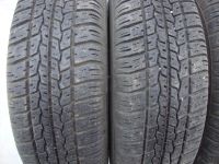Лот: 9495992. Фото: 4. 175/70/13 КАМА-205 Минимальный... Красноярск