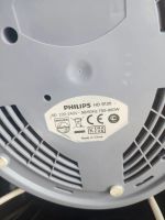 Лот: 20522314. Фото: 5. Пароварка philips