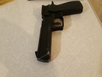 Лот: 12585486. Фото: 2. иж-67. Военно-спортивные игры