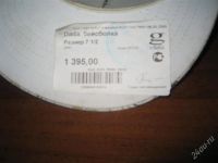 Лот: 1326371. Фото: 3. Бейсболка Dada. Одежда, обувь, галантерея