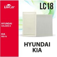 Лот: 25803028. Фото: 5. Комплект фильтров LivCar для hyundai...