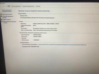 Лот: 20290368. Фото: 3. Системный блок Aerocool 1,9*4... Компьютеры, оргтехника, канцтовары