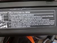 Лот: 9639192. Фото: 3. Плитка газовая портативная с кейсом... Красноярск