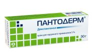 Лот: 23989034. Фото: 2. Пантодерм крем для нар. прим... Медицина