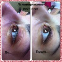Лот: 5250897. Фото: 16. Красивые услуги (Татуаж бровей...