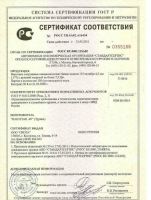 Лот: 9706031. Фото: 4. Винтовка пневмвтическая Hatsan... Красноярск