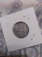 Лот: 11232866. Фото: 2. 15 копеек 1916 года! Осака!. Монеты