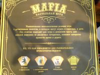 Лот: 8882293. Фото: 2. Настольная психологическая игра... Сувениры, подарки