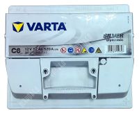 Лот: 6555539. Фото: 3. Аккумулятор Varta C6 Silver Dynamic... Красноярск
