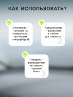 Лот: 25615281. Фото: 4. Подарочный набор автолюбителю... Красноярск