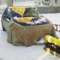 Лот: 13156051. Фото: 5. Отогрев авто Безопасно Круглосуточно