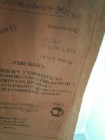 Лот: 14942508. Фото: 7. Кроватка детская