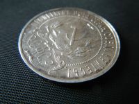 Лот: 8830212. Фото: 3. 1 рубль 1921 г . оригинал ,редкий... Коллекционирование, моделизм