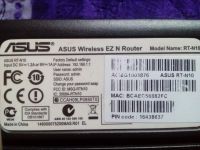Лот: 19362003. Фото: 2. Роутер Asus RT-N10. Сетевые устройства