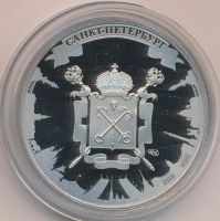 Лот: 14851554. Фото: 2. Россия Медаль Санкт-Петербург... Значки, медали, жетоны