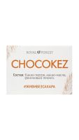 Лот: 12170418. Фото: 2. Шоколад Royal Forest Chocokez... Кондитерские изделия, конфеты