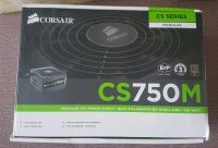 Лот: 11802354. Фото: 2. Модульный Corsair CS750M. Цена... Комплектующие