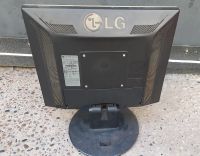 Лот: 25576661. Фото: 2. Монитор lg flatron l1750s не рабочий... Мониторы, проекторы