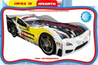 Лот: 5641883. Фото: 2. Кровать-машинка /машина/ с матрасом... Детская мебель