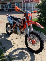 Лот: 18035388. Фото: 11. GR8 T250L (2T) Enduro PRO