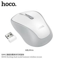Лот: 25794442. Фото: 3. МЫШЬ БЕСПРОВОДНАЯ HOCO GM41 Exciting... Компьютеры, оргтехника, канцтовары