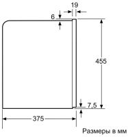 Лот: 20356865. Фото: 7. Встраиваемая кофемашина Siemens...