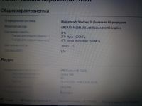 Лот: 8465467. Фото: 2. Ноутбук HP. Компьютеры, ноутбуки, планшеты
