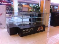Лот: 2818051. Фото: 2. Продам витрины - островок. Оборудование