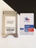 Лот: 11595836. Фото: 2. Модуль условного доступа CI+ для... ТВ и видео